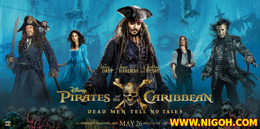 Qarib dengiz qaroqchilari 5 / Кариб денгиз қароқчилари  5 (O'zbek tilida)