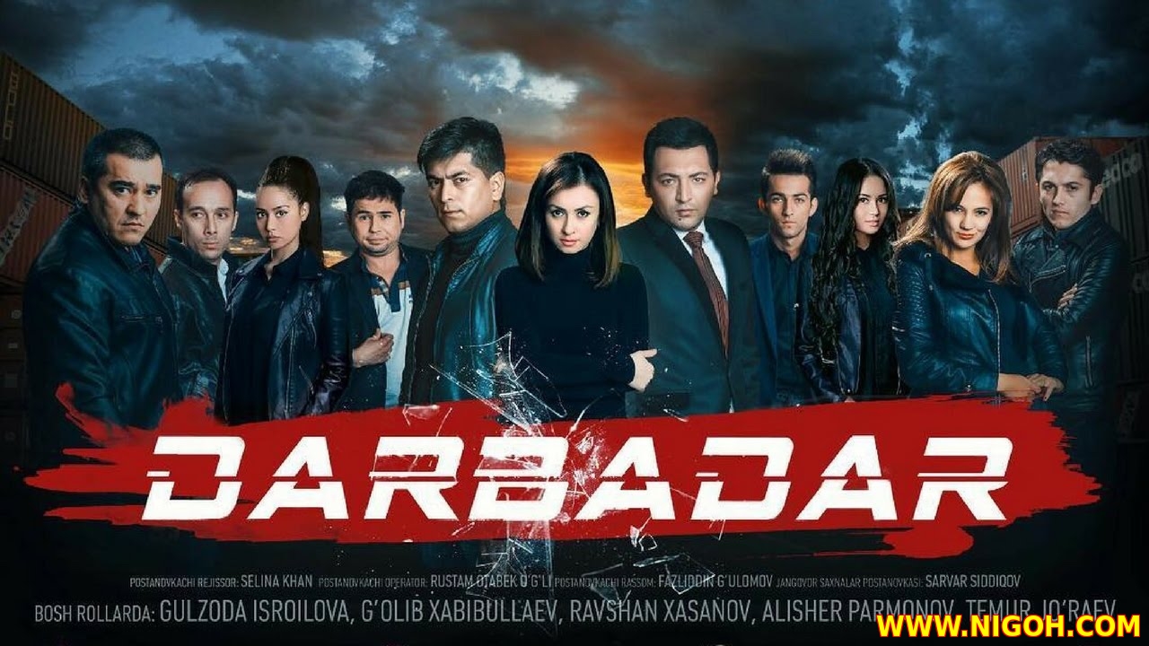 Darbadar (uzbek kino) | Дарбадар (узбек кино)